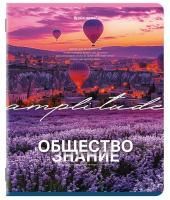 Тетрадь предметная 48л А5 клетка Обществознание Классика природы BRAUBERG 10/80