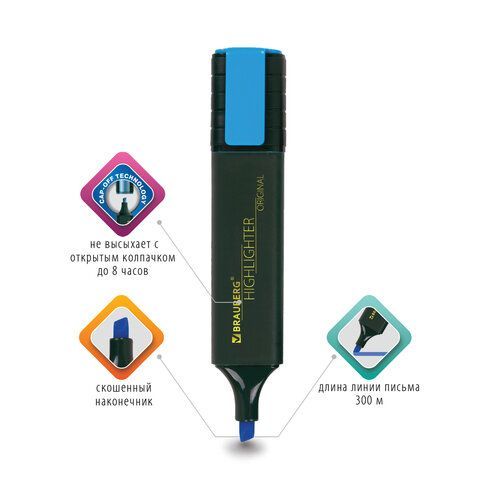 Текстмаркер голубой 1-5 мм скошенный наконечник BRAUBERG ORIGINAL 1/12/576 (Клиент)