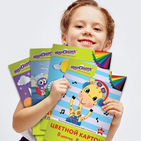 Белый картон 10л А4 мелованный в папке ЮНЛАНДИЯ 1/50