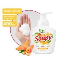 Мыло-пенка 400мл с дозатором пенным Soapy Персик и дыня Clean&Green 1/12 Мыло-пенка 400мл с дозатором пенным Soapy Персик и дыня Clean&Green 1/12