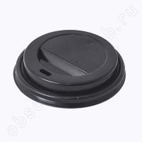 Крышка для бумажных стаканов d 80 мм с открытым питейником черная Атлас 100/1000