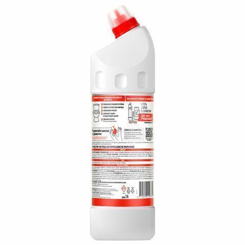 Средство жидкое 1л чистящее для уборки туалета DOMESTOS (Доместос) Ультра Белый 1/12 Средство жидкое 1л чистящее для уборки туалета DOMESTOS (Доместос) Ультра Белый 1/12