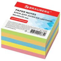Блок для записей 9х9х5 цветной непрокл. BRAUBERG 1/24