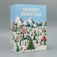 НГ Подарочная коробка 22х30х10см Снежного нового года 1/300 НГ Подарочная коробка 22х30х10см Снежного нового года 1/300
