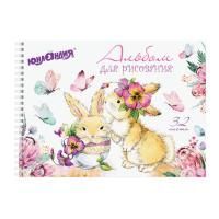 Альбом д/рис. А4 32л., гребень, обложка картон, ЮНЛАНДИЯ, 205х290мм, Цветочный сад (1вид), 1/6