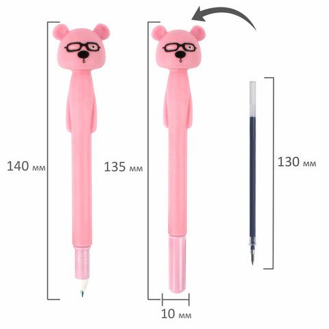 Ручка фигурная шариковая мягкий силиконовый корпус, ассорти, СИНЯЯ, 0,7мм ЮНЛАНДИЯ Мишка 1/12