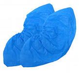 Чехол для обуви бахилы эконом (50 пар) 1/120 (6000 пар) Чехол для обуви бахилы эконом (50 пар) 1/120 (6000 пар)