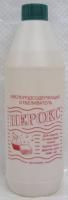 Отбеливатель Перокс 1л Новочебоксарск 1/12 Отбеливатель Перокс 1л Новочебоксарск 1/12