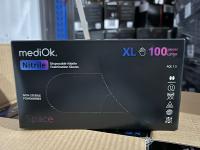 Перчатки смотровые нитриловые неопудренные NITRILE SPACE черные L 50/500 Перчатки смотровые нитриловые неопудренные NITRILE SPACE черные L 50/500