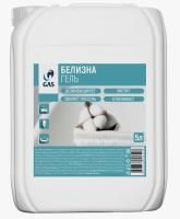 Отбеливатель Белизна-гель 5л канистра GAS 1/1 Отбеливатель Белизна-гель 5л канистра GAS 1/1