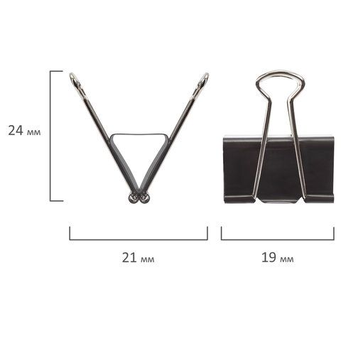 Зажимы для бумаг 19мм на 60л (12шт) черные в картонной коробке Staff 1/12