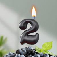 Свеча для торта Мокрый асфальт Цифра 2 1/30