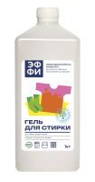 Средство жидкое 1кг для стирки Эффективная формула ЭФФИ (эксперт 1000) 1/15  Средство жидкое 1кг для стирки Эффективная формула ЭФФИ (эксперт 1000) 1/15