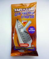 Карандаш для чистки утюгов 30г Золушка Б24-2 1/32