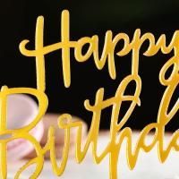 Топпер для торта С днем рождения! золотой 1/1
